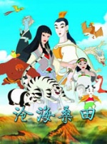 国产精品久久久久久亚洲小说